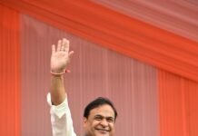 Assam Targets Poverty Reduction, Jobs Push Under ‘Viksit Assam’ Vision