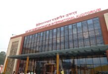 CM Sarma Inaugurates Sri Sri Damodardeva International Auditorium, Boosting Guwahati’s Convention Infrastructure