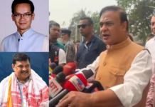 “As Long As Rakibul Hussain And Gaurav Gogoi Are in Congress, BJP Will Stay in Power,” Says Assam CM