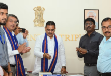 Tripura Releases Rs 6.24 Crore Under MYYY Scheme to Support Digital Learning