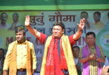 UPPL Unveils 7 Candidates for Assam Polls: Pramod Boro to Contest from Tamulpur