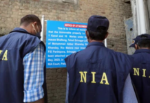 Seven Foreign Nationals Sent to 11-Day NIA Custody in Terror Probe