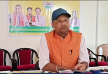 UPPL Exits NDA Ahead of Assam Polls: Announces Independent Electoral Strategy