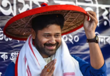 AJP Releases First List of 8 Candidates for Assam Assembly Polls 2026