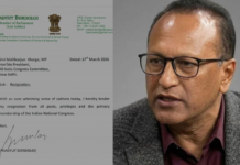 Pradyut Bordoloi Ends 30-Year Congress Association: Resigns Ahead of Assembly Polls