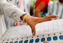 AIUDF, BPF, UPPL, AJP and RPI (A) Roll Out Nominees as JMM Plans Expansion