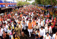 Rupak Sarma and Jitu Goswami File Nominations in Nagaon