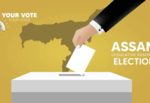 Assam Polls Gain Pace: 109 Candidates Submit 209 Nominations