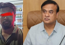 Man Arrested in Arunachal for Threatening Assam CM