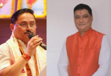 Denied Ticket Jayanta Das to Go Independent: Levels Fake Account Charge Against BJP