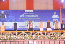 Sarbananda Sonowal Lays Foundation for India’s First Brahmaputra River Lighthouses