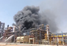 Fire Breaks Out at Pachpadra Refinery in Rajasthan Ahead of PM Modi’s Scheduled Inauguration