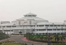 Tripura Assembly Reconvenes April 30: Crucial Bills Likely to be Passed