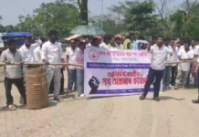 ATSA Enforces Indefinite Road Blockade Over Alleged Illegal Quarrying in Nazira