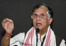 Gauhati High Court Denies Anticipatory Bail to Khera in the Passport Allegation Case