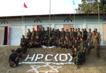 Mizoram Peace Push: 43 HPC(D) Cadres to Surrender Arms on April 30