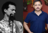 Zubeen Garg Case: Gauhati HC Denies Bail to Shyamkanu Mahanta