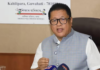 Assam HSLC Results to be Declared on April 10: Confirms Minister Ranoj Pegu