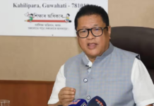 Assam HSLC Results to be Declared on April 10: Confirms Minister Ranoj Pegu
