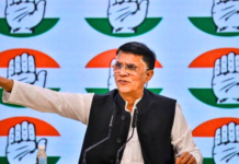 Assam Moves Supreme Court Against Pawan Khera’s Transit Bail Order