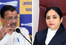 Kejriwal Moves Delhi HC for Judge’s Recusal in Excise Case: Flags ‘Perception of Bias’