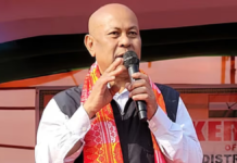 Runikhata Violence: BTC Chief Hagrama Mohilary Seeks Forest Report, Announces Visit