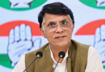 Gauhati High Court to Deliver Verdict on Pawan Khera’s Anticipatory Bail Tomorrow