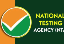 NTA Opens NEET UG 2026 Fee Refund Portal for Candidates