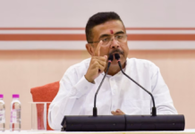 West Bengal Tightens Media Rules for Govt Employees: Prior Approval Made Mandatory