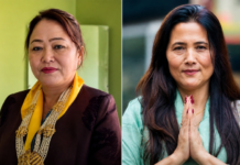 Gangtok Civic Body Formed: Tshering Palden Bhutia Becomes Mayor, Sara Lama Deputy Mayor