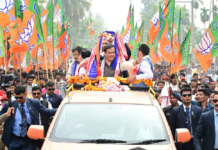 Assam BJP To Felicitate 82 Newly Elected MLAs On May 26
