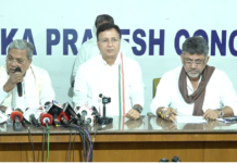 “Fuel Tax Terror”: Congress Slams BJP Over Repeated Fuel Price Hikes