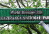 Kaziranga National Park Closes for Monsoon After Record-Breaking Tourist Season