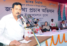 Assam Congress Revokes Nilamani Sen Deka’s Expulsion