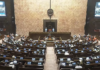 Nominations For Meghalaya Rajya Sabha Poll Begin June 1: Voting On June 18