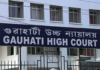 Gauhati HC Admits PIL on Assam’s Fiscal Health: Seeks Government Response