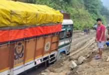 Imphal-Silchar Highway Cut Off by Fresh Landslides: Traffic Suspended for Second Day