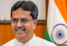 Tripura Gets Approval for First Government Ayurvedic Medical College