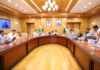 Assam Cabinet Approves CBG 2026: Reserves Forest Notification and Key Regulatory Reforms