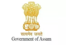 Assam Government Announces Bureaucratic Reshuffle: Reassigns Senior IAS and ACS Officers