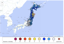 7.2-Magnitude Earthquake Jolts Northern Japan Following Devastating Venezuela Quakes