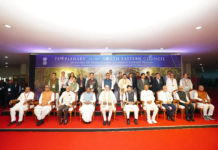 “Stronger, More Prosperous Northeast”: Amit Shah Chairs 73rd NEC Plenary in Shillong