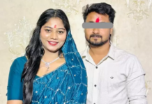 Meghalaya Honeymoon Murder Case: High Court Upholds Sonam Raghuvanshi’s Bail