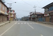 Tangkhul Naga Long Announces 24-Hour Shutdown Over Assam Rifles Outpost