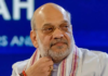 Amit Shah to Launch Digital Land Port System: Boosting Northeast Trade Connectivity