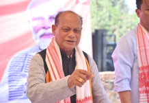 CID Raids BJP MLA Ramakanta Deuri’s Residence in Assam Fisheries Recruitment Scam Probe