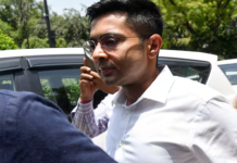 Tripura Court Summons Abhishek Banerjee and Other TMC Leaders in 2021 Khowai Case
