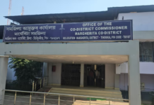 Judicial Probe Sought Into Alleged Recruitment Document Fraud in Margherita