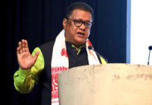 Assam Introduces Higher Education Council Bill to Align Universities with NEP 2020