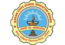 ASSEB to Issue Free Duplicate Academic Documents for Flood-Hit Students in Four Assam Districts